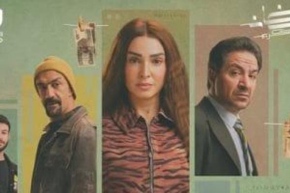 رمضان
2026..
قناتى
CBC
والحياة
تروجان
لمسلسل
حد
أقصى
بالبوستر
الرسمى