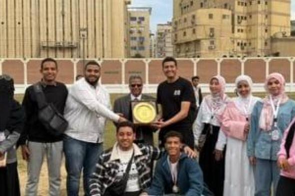 زراعة
بني
سويف
تحصد
الذهبية
عربيًا
وأفريقيًا
في
ختام
الدورة
الزراعية
الأفرو-عربية