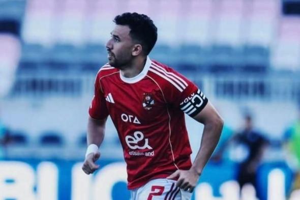 بالبلدي
      :
      الأهلي
      يٌعلن
      تشخيص
      إصابة
      تريزيجيه
      أمام
      شبيبة
      القبائل