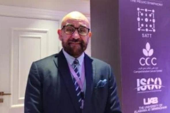 أستاذ أورام يكشف عن خطورة تناول اللحوم المصنعة وعلاقتها بمرض السرطان