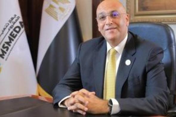 باسل
رحمي:
نحرص
على
تمثيل
أكبر
عدد
من
القطاعات
الإنتاجية
بالمعارض
العربية
والدولية