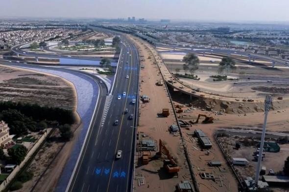 «طرق
      دبي»
      تفتتح
      جسراً
      على
      تقاطع
      شارع
      القدرة
      مع
      المرابع
      العربية
      ودبي
      للاستوديوهات