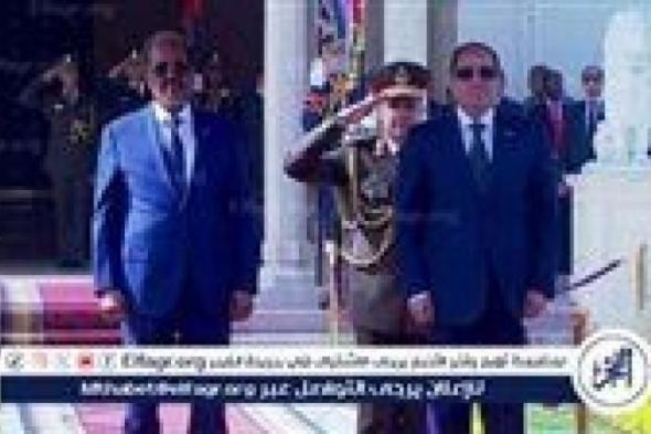 عاجل-
      مصر
      تؤكد
      دعمها
      الكامل
      لوحدة
      الصومال
      وتحذر
      من
      المساس
      بسيادته