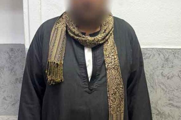 تفاصيل
      سقوط
      مستريح
      الملابس
      بعد
      ارتكابه
      18
      واقعة
      نصب
      في
      الجمالية