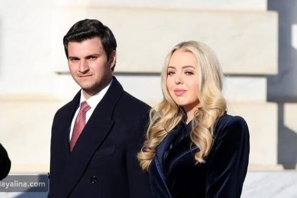 تيفاني ترامب تواصل جولتها السياحية في الأقصر برفقة زوجها