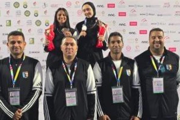 منتخب
ألعاب
القوى
يحصد
ذهبية
وفضية
فى
البطولة
العربية
لفتيات
الأندية
بالشارقة