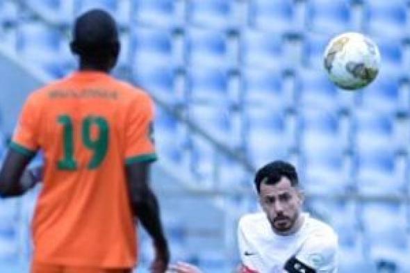 نتيجة
مباراة
الزمالك
وزيسكو
بالكونفدرالية
الأفريقية