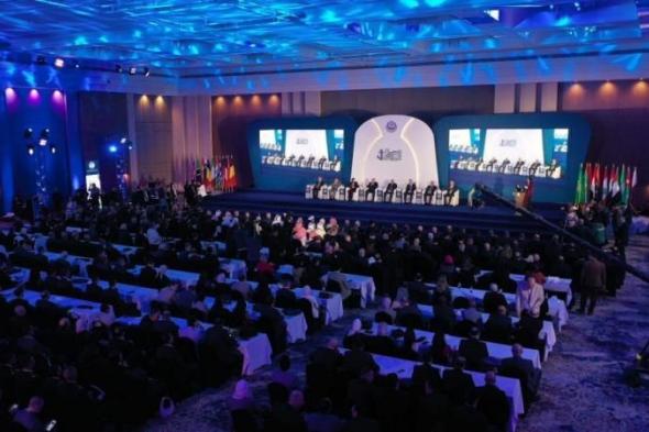 بالبلدي
      :
      فندق
      هيلتون
      الإسكندرية
      جرين
      بلازا
      يفتتح
      قاعة
      الزهراء
      بعد
      أعمال
      التجديد
      الشاملة