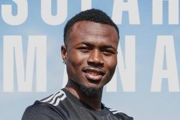 الصفقة
الثانية..
زد
يعلن
التعاقد
مع
الليبيري
سليمان
باه