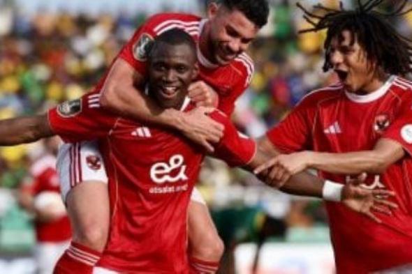 بعثة الأهلى تعود اليوم من الجزائر وتبدأ الاستعداد لمواجهة الإسماعيلي