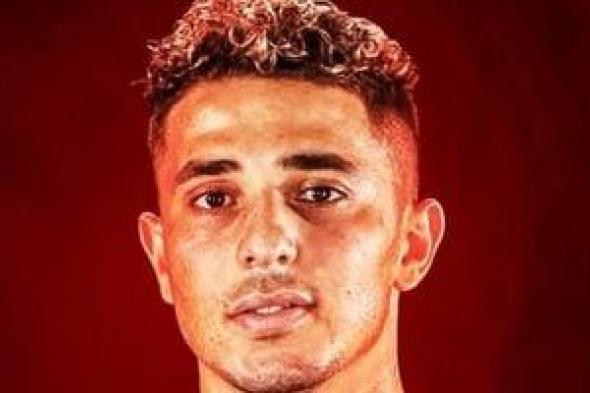 سيراميكا
يتعاقد
مع
محمد
رضا
بوبو
من
بيراميدز
لمدة
3
مواسم
ونصف