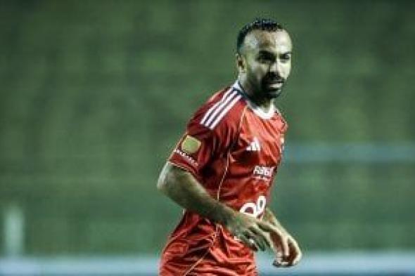 أفشة:
أرفض
التعليق
على
أداء
الأهلي..
والزمالك
وبيراميدز
لم
يفاوضانى