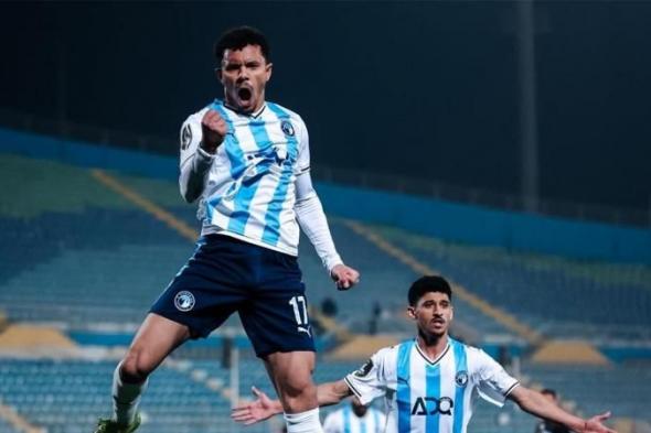 بالبلدي
      :
      معلق
      مباراة
      بيراميدز
      وريفرز
      يونايتد
      اليوم
      في
      دوري
      أبطال
      إفريقيا