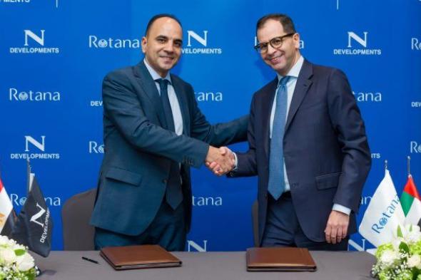 نواصي العقارية توقّع عقد إدارة وتشغيل مشروع N LINE مع مجموعة روتانا العالمية ضمن مشروع NEST بالقاهره الجديده