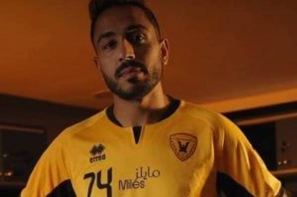 خلاف
مادي
وفني
يعطل
صفقة
انتقال
كهربا
إلى
الاتحاد
السكندري