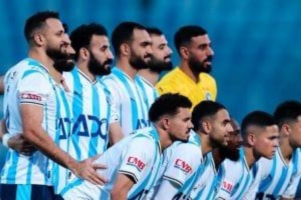 مروان
حمدى
يقود
هجوم
بيراميدز
أمام
ريفرز
النيجيرى..
وجاد
فى
حراسة
المرمى