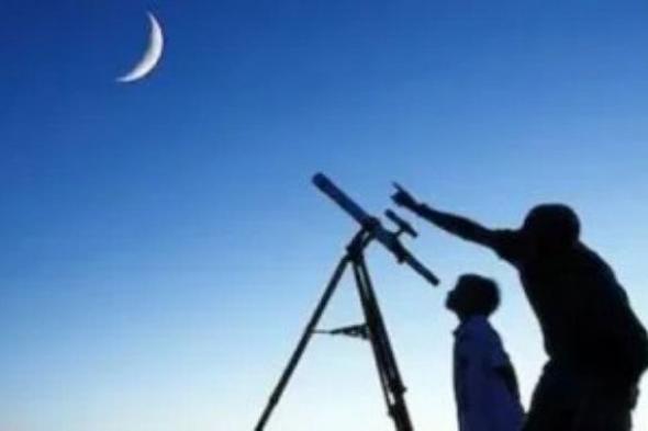 تعرف على ساعات العمل خلال شهر رمضان في الدول العربية