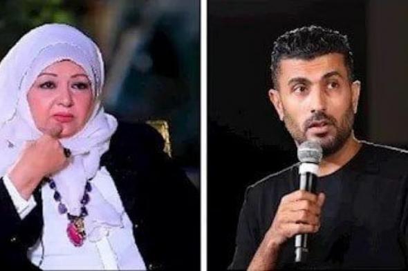 بالبلدي
      :
      بعد
      قليل..
      نظر
      استئناف
      رفض
      دعوى
      تعويض
      عفاف
      شعيب
      ضد
      محمد
      سامي