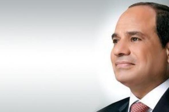 الرئيس
السيسي
يعود
إلى
أرض
الوطن
بعد
زيارة
لدولة
الإمارات
العربية
المتحدة