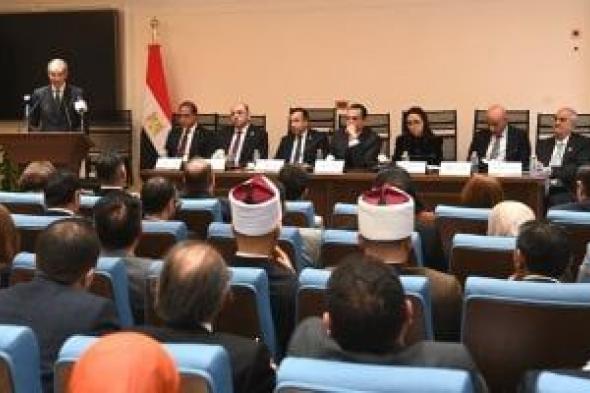 رئيس
اتصالات
النواب
يثمن
التوجيه
الرئاسى
بشأن
استخدام
الأطفال
لتطبيقات
التواصل
الاجتماعى