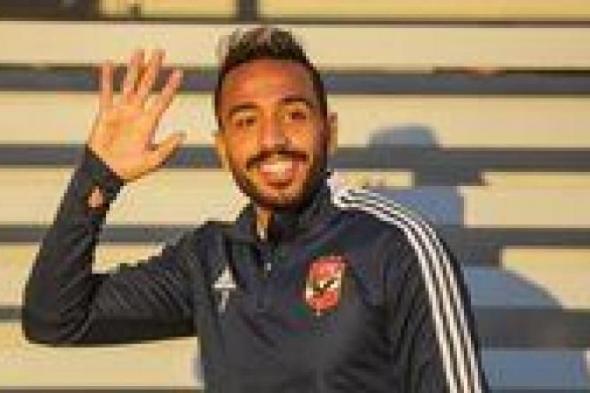 محمد
      إسماعيل:
      كهربا
      عاد
      لبيته
      إنبي
      وحمدي
      انتقل
      لبيراميدز
      معارا