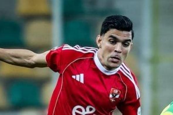 بن
شرقي
ينافس
الشحات
على
خلافة
تريزيجيه
بتشكيل
الأهلي
أمام
الإسماعيلي