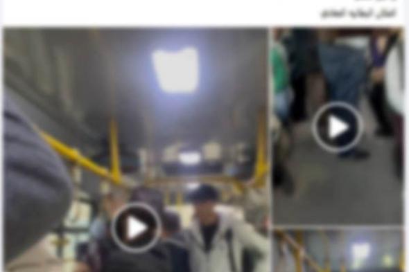 أول
      بيان
      لـ«الداخلية»
      بعد
      ضبط
      المتهم
      بالتحرش
      بفتاة
      داخل
      أتوبيس
      عام
      بالقاهرة