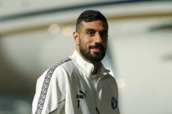 بعثة
بيراميدز
تصل
القاهرة
بعد
الفوز
على
ريفرز
يونايتد
بدورى
أبطال
أفريقيا