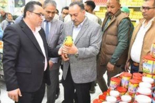 محافظ
أسيوط
يطلق
معارض
أهلا
رمضان
بتخفيضات
تصل
إلى
30%