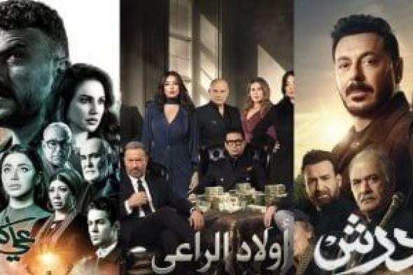 الأكشن
والإثارة
يسيطران
على
بروموهات
مسلسلات
أولاد
الراعى
وعلى
كلاى
ودرش