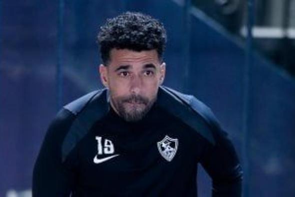 الزمالك
يعلن
عودة
10
لاعبين
لتكتمل
صفوفه
قبل
مواجهة
سموحة..
صور