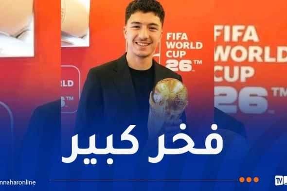 مازة
:
"تشرفنا
بلقاء
عمي
تبون
ونتمنى
مشاهدته
في
المونديال"