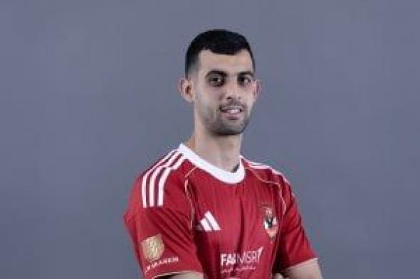 غضب
أهلاوي
ضد
توروب
بسبب
يوسف
بلعمري..
اللاعب
مُندهش
وتساؤلات
فى
المغرب