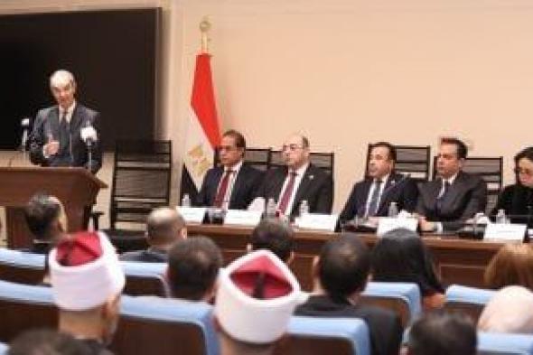 وزير
الاتصالات
يعلن
خطة
من
5
محاور
لحماية
الأطفال
على
الإنترنت