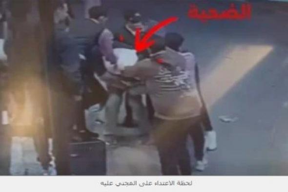 مأساة
      الصلح
      تتحول
      إلى
      جريمة
      قتل
      جماعي
      في
      فيصل