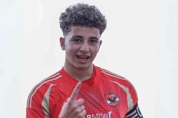 الصفقة
      حسمت..
      الأهلي
      يوافق
      على
      رحيل
      لاعبه
      لراسينج
      سانتاندير
      الإسباني