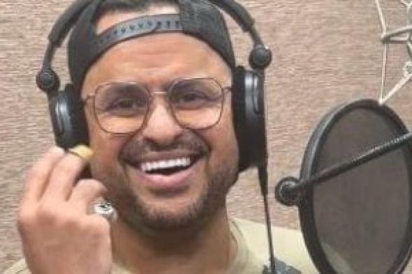 إبراهيم
الحكمى
يغنى
تتر
مسلسل
أولاد
الراعى