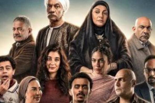 أحمد
صالح
يضع
الموسيقى
التصويرية
لمسلسل
بيبو