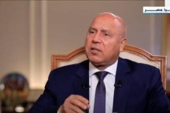 ما
هى
الحوافز
المقدمة
لمصنعى
السيارات
فى
إطار
البرنامج
الوطنى؟