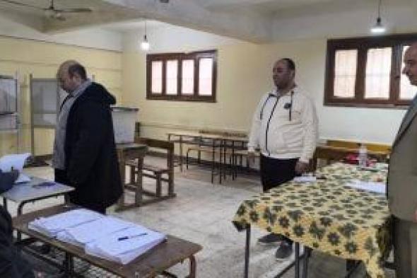 تفاصيل
إبطال
نتيجة
انتخابات
دائرة
منيا
القمح
بالشرقية
وإعادة
الاقتراع
بها