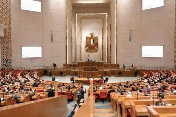 اليوم..
      اتصالات
      النواب
      تناقش
      تقنين
      استخدام
      الأطفال
      لمواقع
      التواصل