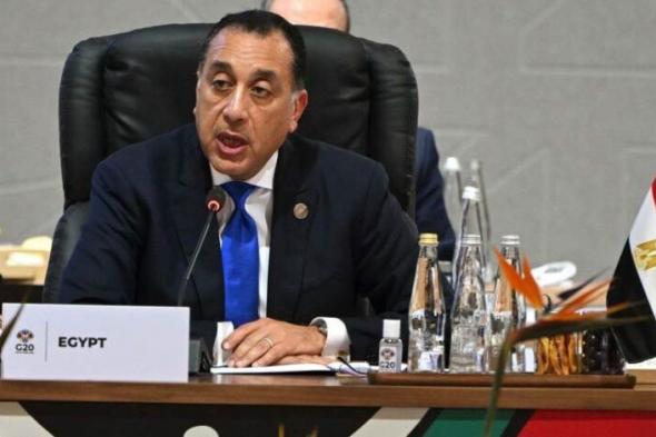 رئيس
      الوزراء:
      مشروع
      المونت
      جلالة
      يتفق
      مع
      المخطط
      الاستراتيجي
      القومي
      لمصر