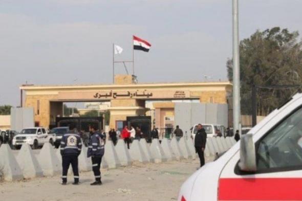 بالبلدي
      :
      وصول
      دفعة
      جديدة
      من
      الفلسطينيين
      لمعبر
      رفح
      تمهيدا
      لعودتهم
      لقطاع
      غزة