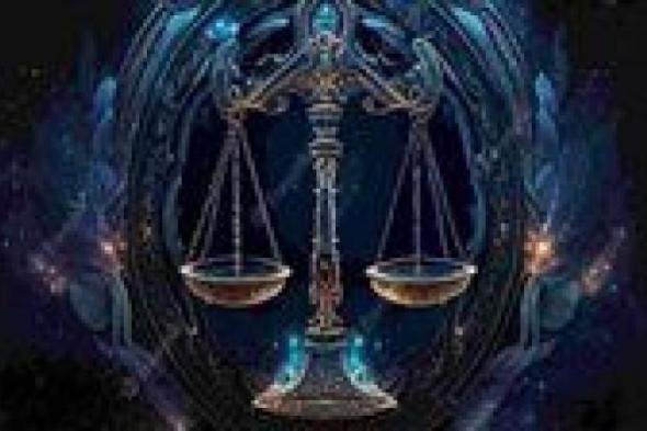 حظك
      اليوم
      برج
      الميزان
      الاثنين
      7-2-2026