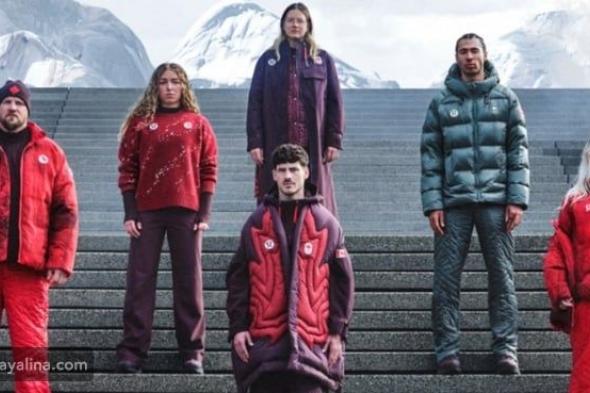 "أناقة الجليد": تصاميم عالمية تخطف الأنظار في أولمبياد ميلانو كورتينا 2026