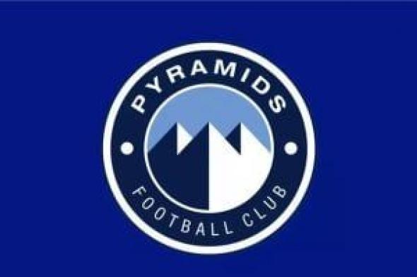 إيهاب
المصرى
يكشف
تفاصيل
سقوط
الأسانسير
بلاعبى
الشباب
بنادى
بيراميدز