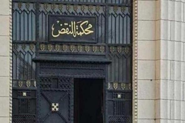 عاجل
      |
      محكمة
      النقض
      تبطل
      عضوية
      نائبي
      منيا
      القمح
      بالشرقية
      وتقضي
      بإعادة
      الانتخابات