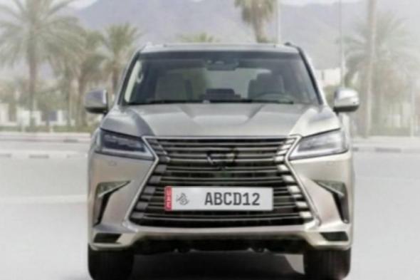 شرطة
      رأس
      الخيمة
      تعتمد
      شكلاً
      جديداً
      للوحات
      المميزة
      للمركبات