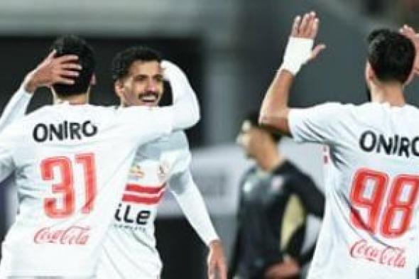 الزمالك
يجهز
البدلاء
لتعويض
المصابين
فى
مواجهة
سموحة