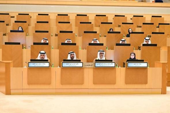 «الوطني»
      يوافق
      على
      توصيات
      تحقيق
      أمن
      الصناعات
      الدوائية